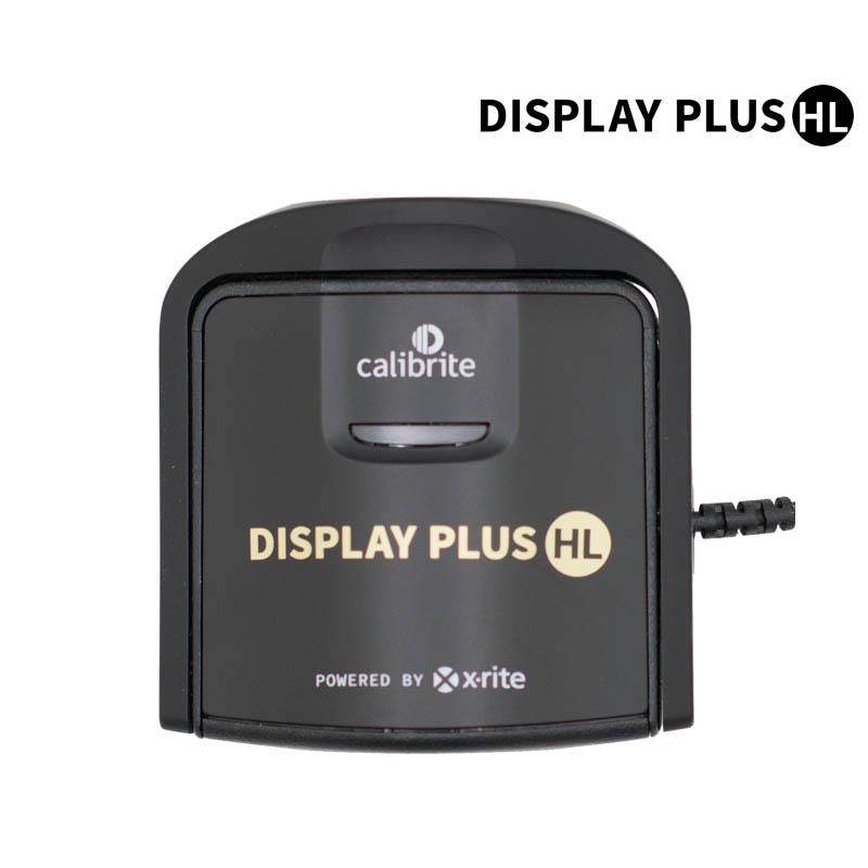 Calibrite display plus HL显示器校色仪爱色丽xrite i1 PLUS新款
