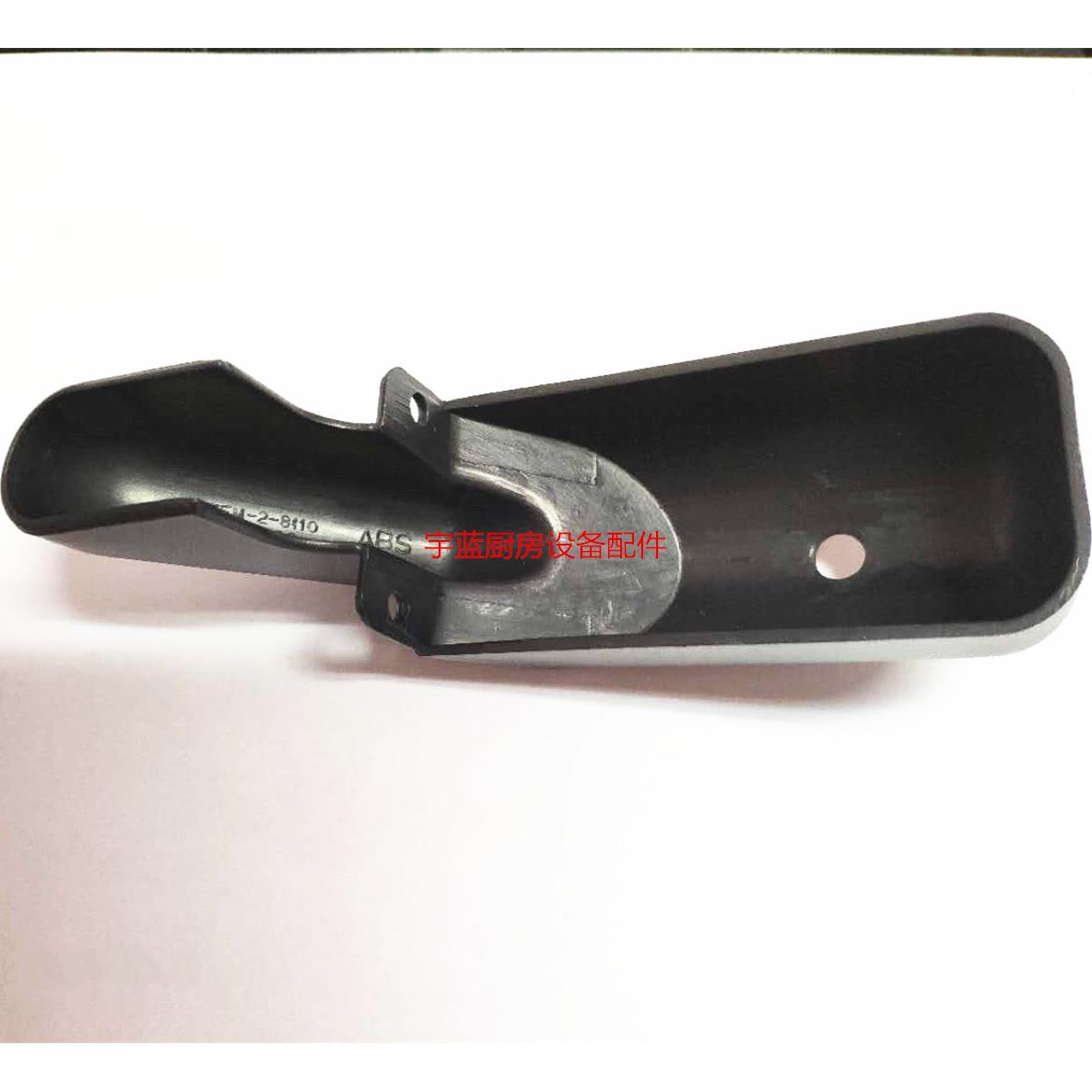 三洋冰箱配件电源线护线罩7FM-2-8110-007-00三洋商用冰箱配件黑