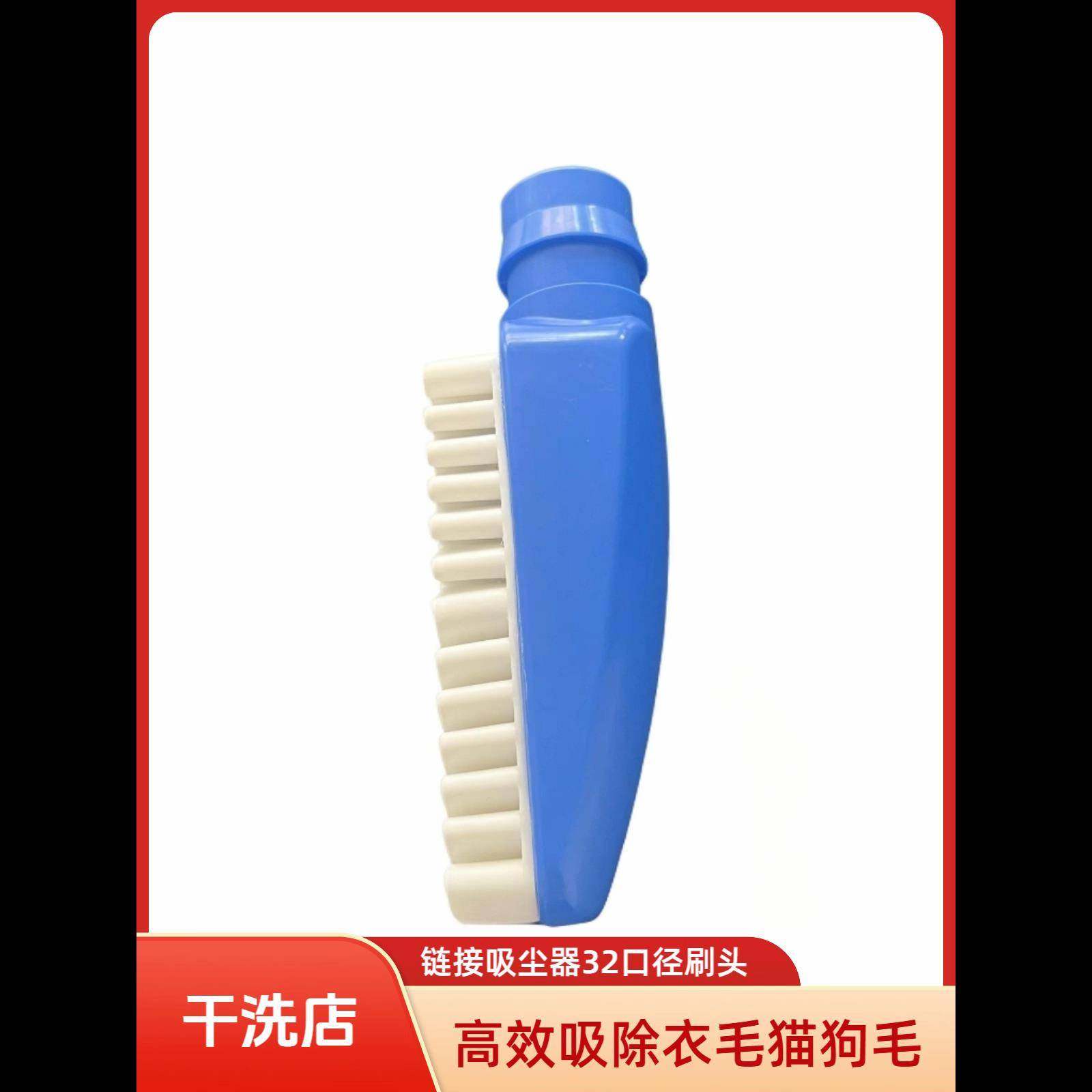吸毛器硅胶刷头 羊绒大衣粘毛器刷扒头 毛绒吸尘器专用刷头
