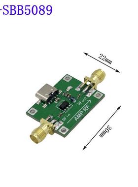 SBB5089zRF RF模块 射频功率放大器 射频前级 增益20dB 通信模块