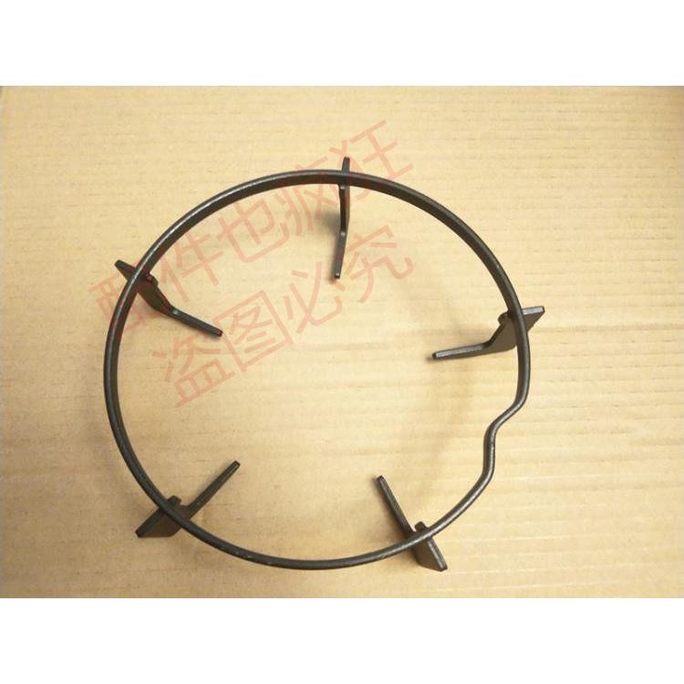 适合老板燃气灶支撑架五爪防滑炉架支架锅架铁圈7b13/33b0/7g02