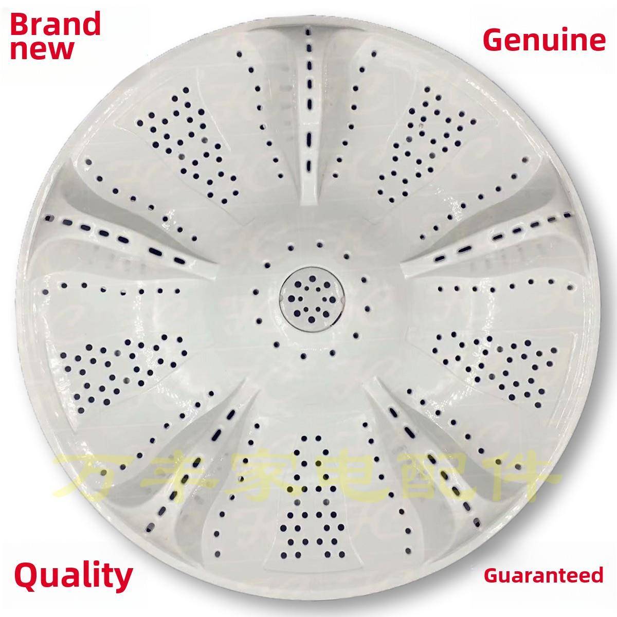 Xqb50-M1269N Xqb55-M1269Mn洗衣机叶轮盘32