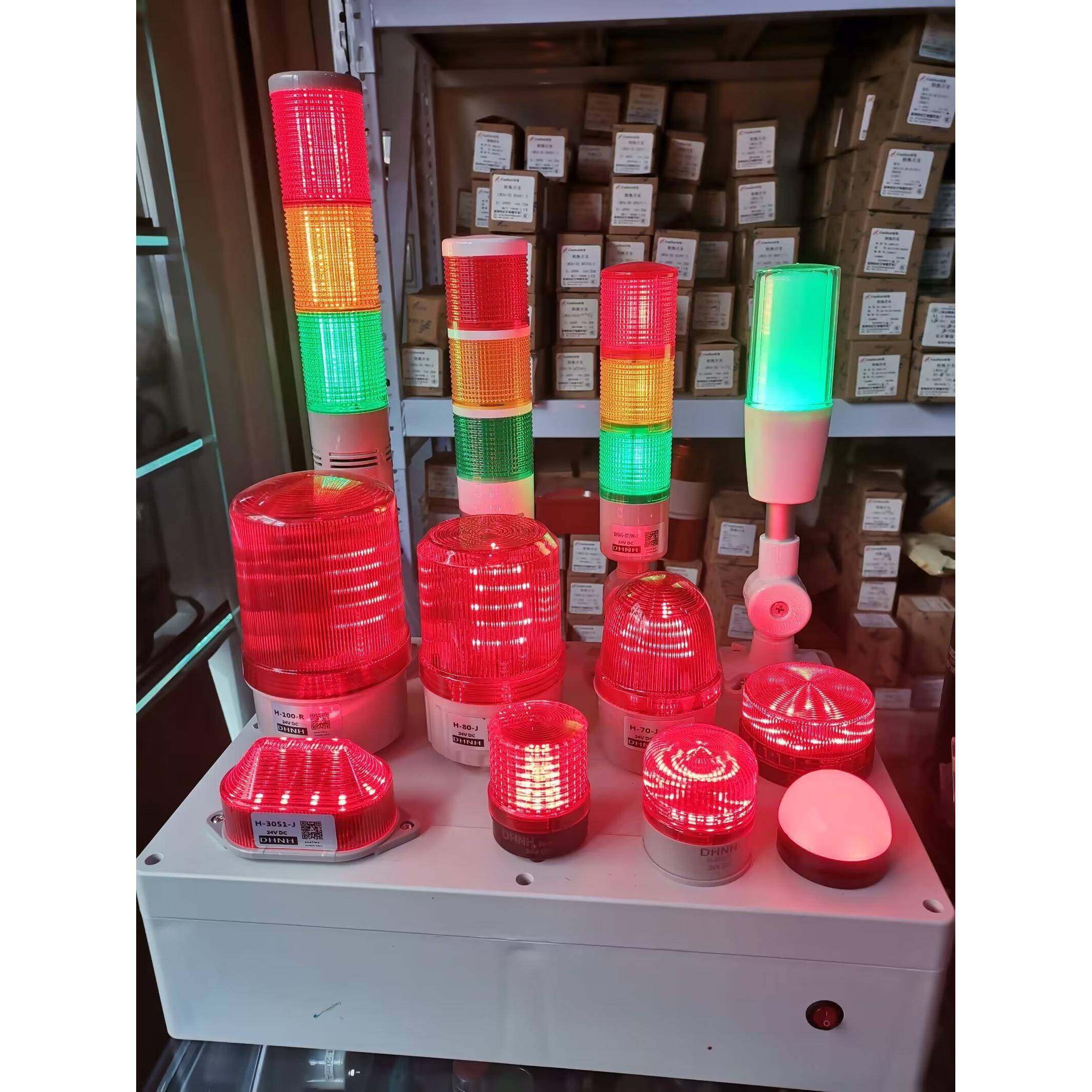 LTE-1101声光报警器旋转LED警示灯警报灯指示灯闪烁灯24V220V380V