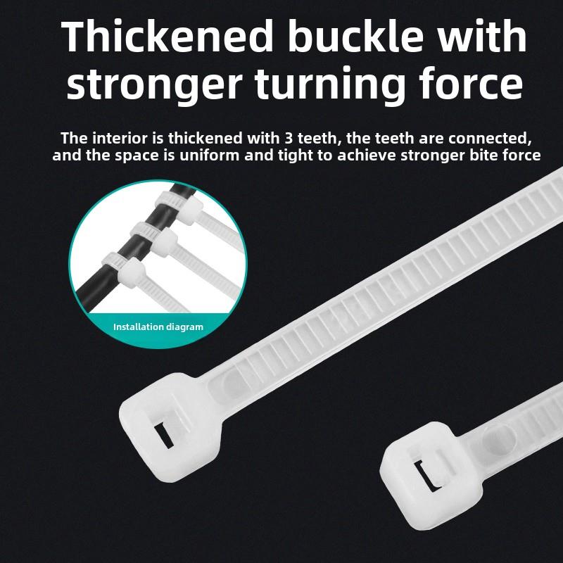 CHS长塑牌自锁式尼龙扎带捆绑固定扎线束线PA66新料白黑色A级