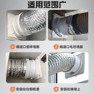 厨房抽油烟机止逆阀公共烟道止回阀160 180 200mm大口径防回烟阀