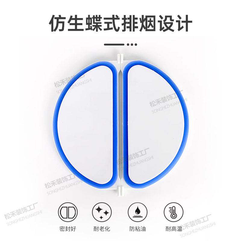 穿墙式双叶油烟机止回阀止逆阀加长排烟管防味阀公共烟道170防烟