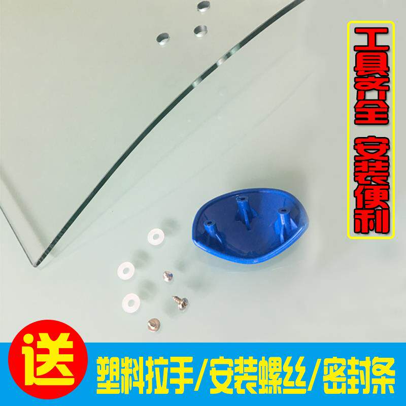 冷柜冷藏冷冻展示柜保鲜柜点菜柜弧形玻璃拉门热弯玻璃立门配件