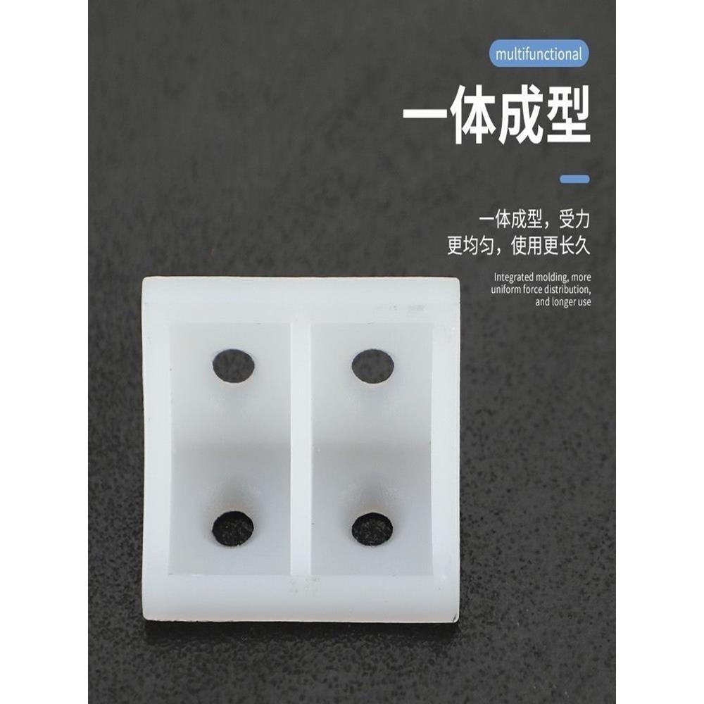加厚塑料角码家具直角90度角码货架支架衣柜柜配件连接器尼龙角码