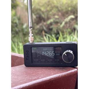 si4732收音机带全波段天线