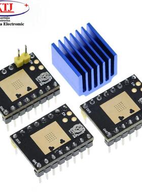 步进电机超静音驱动模块Tmc2209 Tmc2208 Atd5833