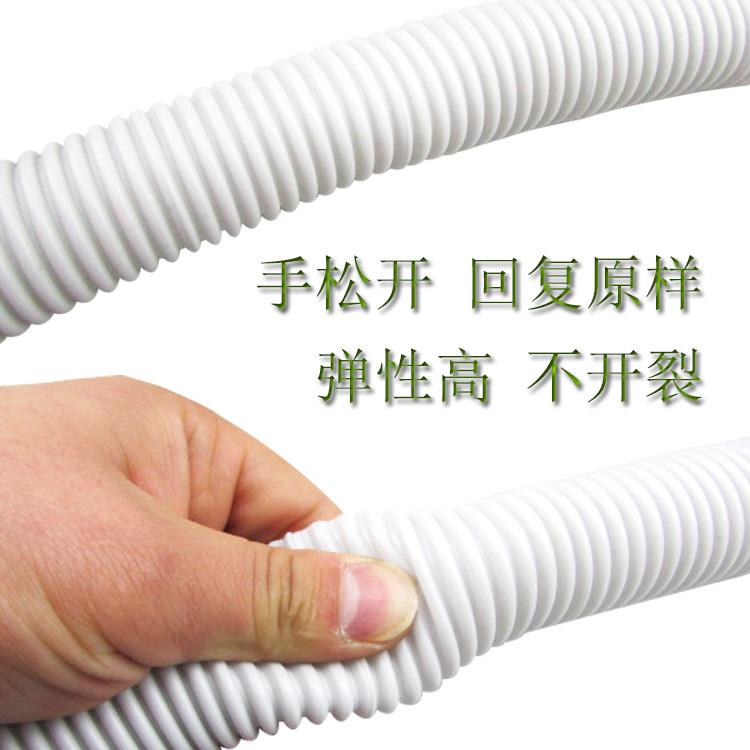 通用洗衣机排水管出水管下水管加长管延长管软管全自动波轮滚筒