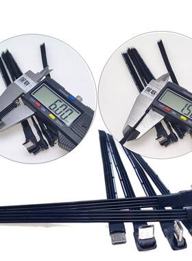 DIY安卓micro minitype-c USB数据线单头镀锡线4芯线路焊接线10CM