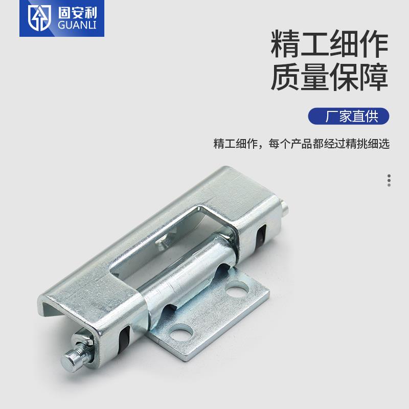 CL138不锈钢开 关控制配电器箱机械设备工业PS威图柜门暗合页铰炼