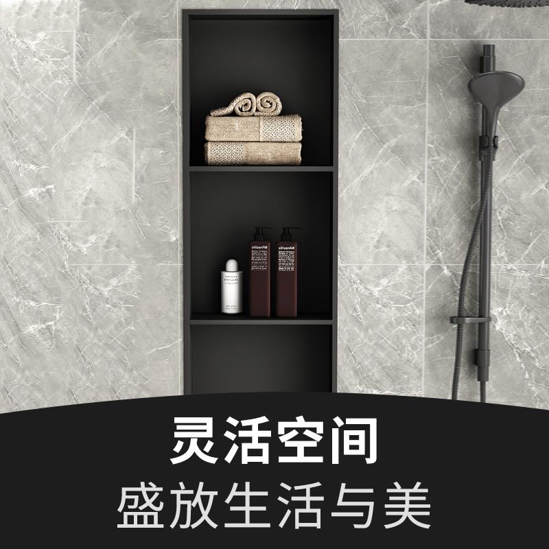 不锈钢壁龛隔板卫生间浴室金属电视不锈钢壁龛嵌入式柜成品置物架