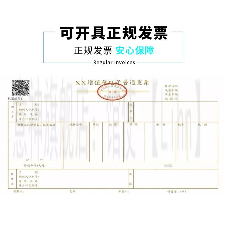 直插可控硅三极管 MAC97A8 MAC97A6 TO-92 全新 现货10个=3元