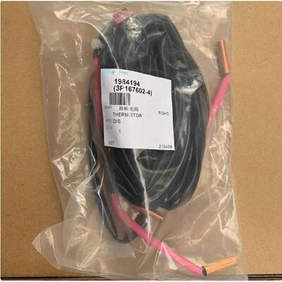 适用于大金V3排气探头 RHXYQ14PY1 RHXYQ16PY1热敏电阻3P167602-4