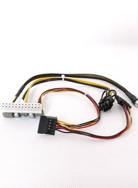 19V 24V 宽电压输入直插式DC ATX120W模块电源板picopsu 动力之星