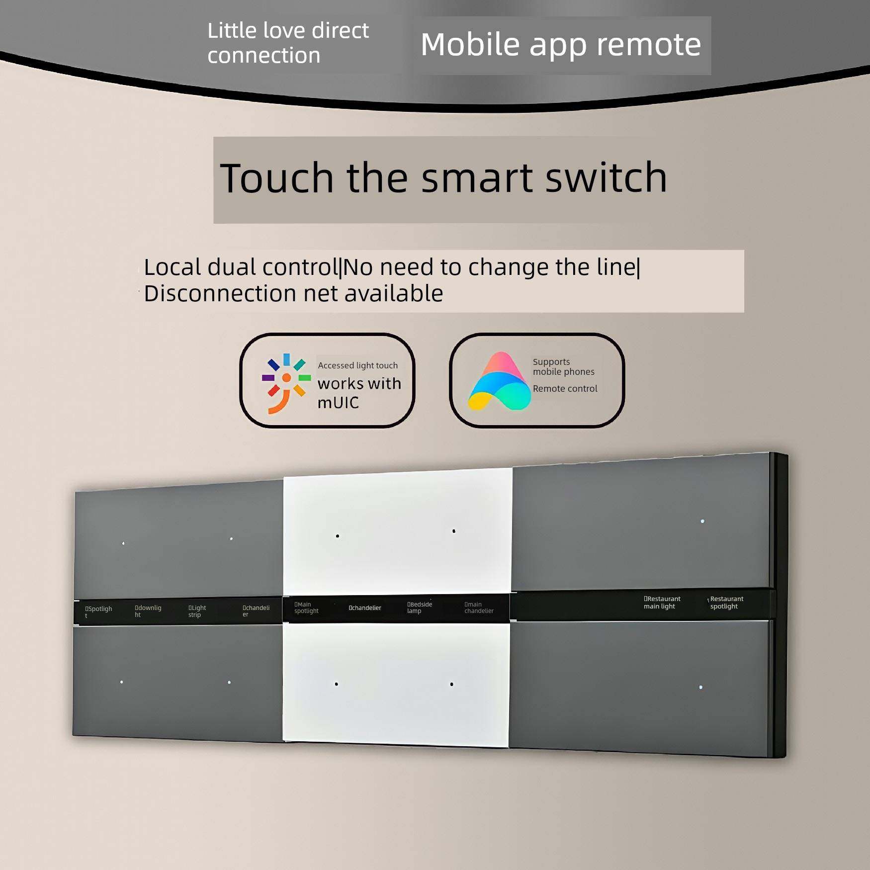 智能开关控制面板四开零火遥控语音光控无线双控已接入米家App