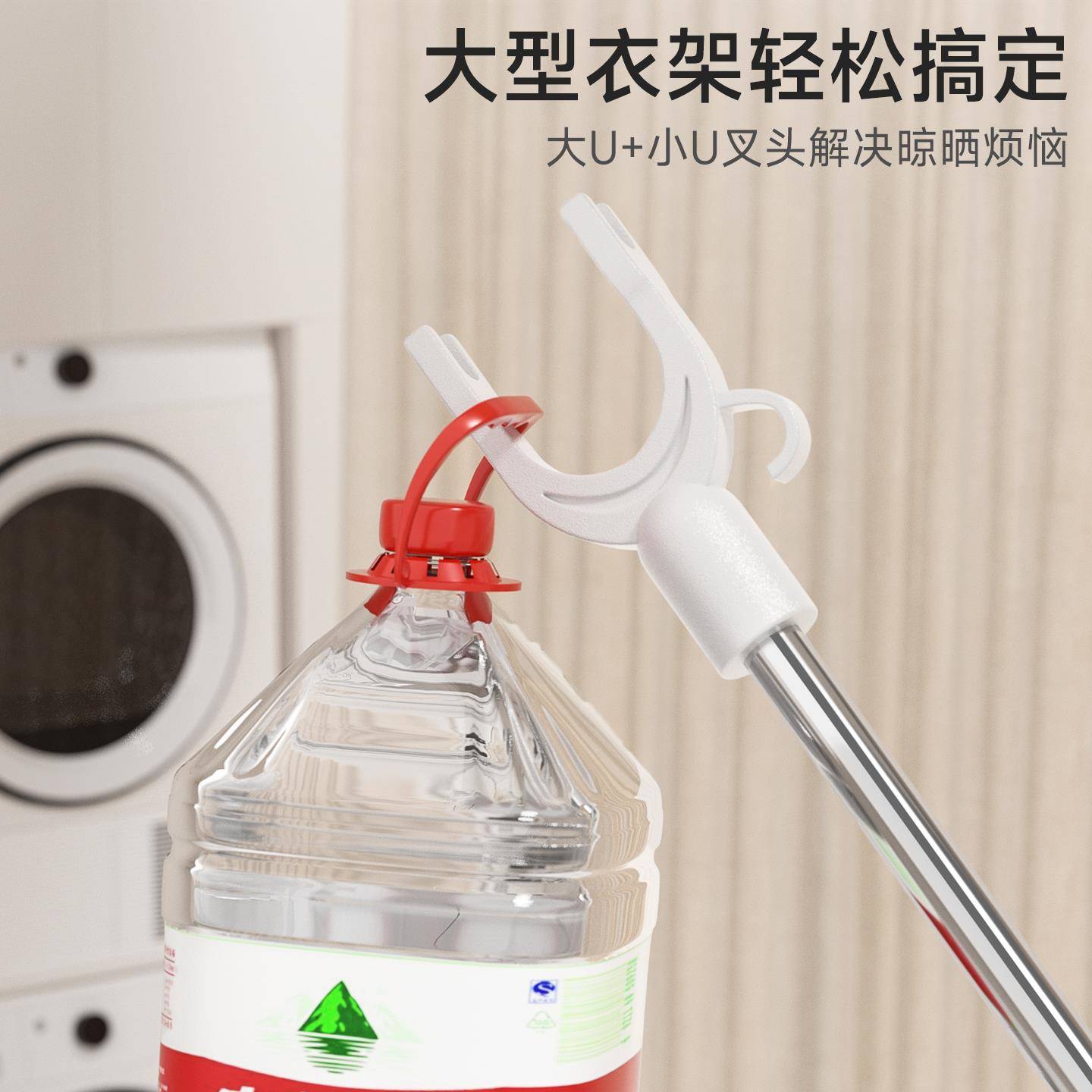 撑衣杆家用可伸缩晾衣杆叉丫不锈钢宿舍晾衣叉挑衣杆晾衣架撑杆