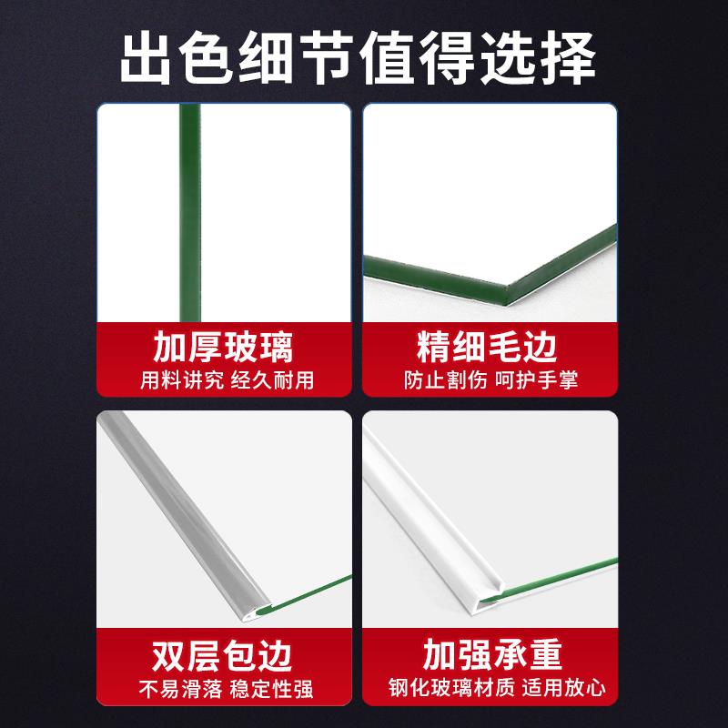 容声 BCD-550WKS1HP 冰箱钢化玻璃隔层板分层板双开门配件大全