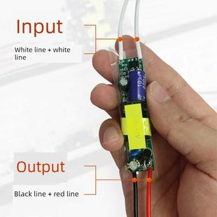 小电源发光门牌专用 小灯箱LED 12V 18W长条电源驱动控制器镇流器