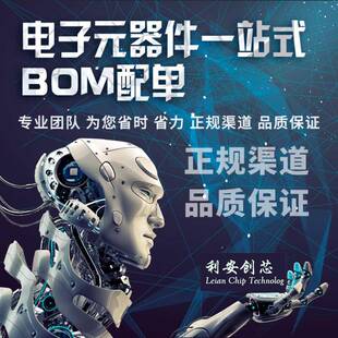 STM32F072C8T6 封装LQFP48 32位微控制器MCU单片机芯片 ARM-M0