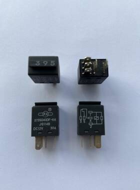 全新陆风X5X6X7电源395号风扇主继电器JQ114B继电器3735040DF-KK