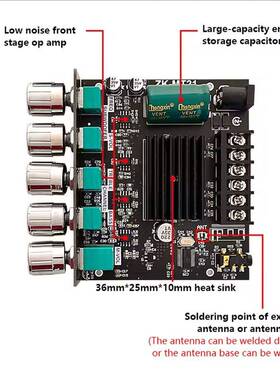 ZK-MT21 2.1声道蓝牙5.0数字功放模块100W+2*50W低音炮音频板厂家