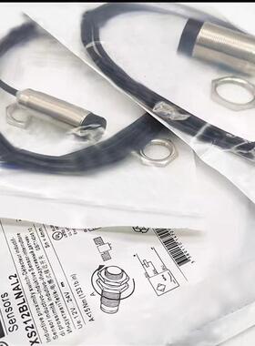 XS212BLNA/PAL2C接近开关XS218BLNAL2C传感器耐德XS230BLPAL2CM12