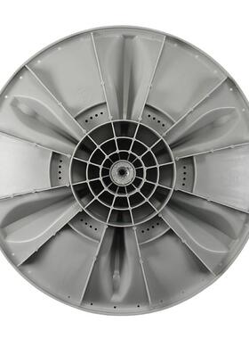 TB80-8168WS TB70-1188IG(S) TB80-1088G(H)洗衣机波轮转盘37.5cm