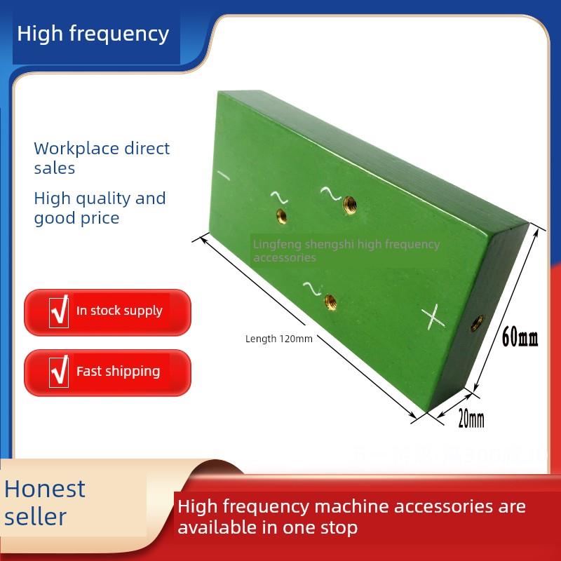 2DL 1A2A3A5A 15KV20KV25KV30KV40KV 南京丹元高压硅堆整流二极管