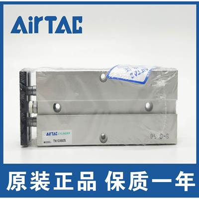 亚德客TR6X10S TR10X20S TR16X30S TR20X40S TR25X50S TR32X100S