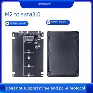 m2 NGFF转接sata接口M.2改装2.5英寸固态硬盘盒子ssd板