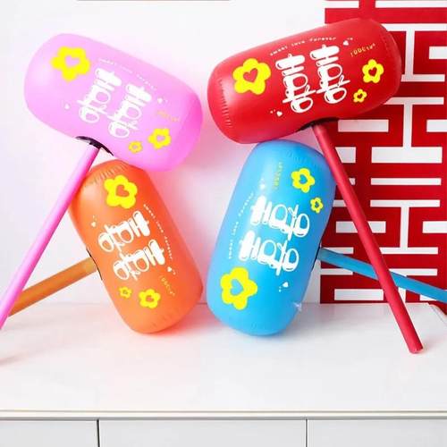 顺便说一下，买和卖接新娘，挡门，游戏道具，充气婚礼锤，婚礼挡