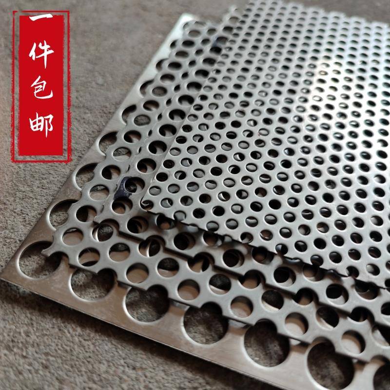 不锈钢下水道过滤网片浴室防头发地漏盖排水口防堵防老鼠过滤网片