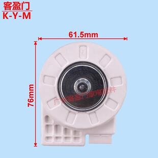 适用于晶弘冰箱BCD-601 602 603WED冷冻风机风扇电机DLA5985XQEA
