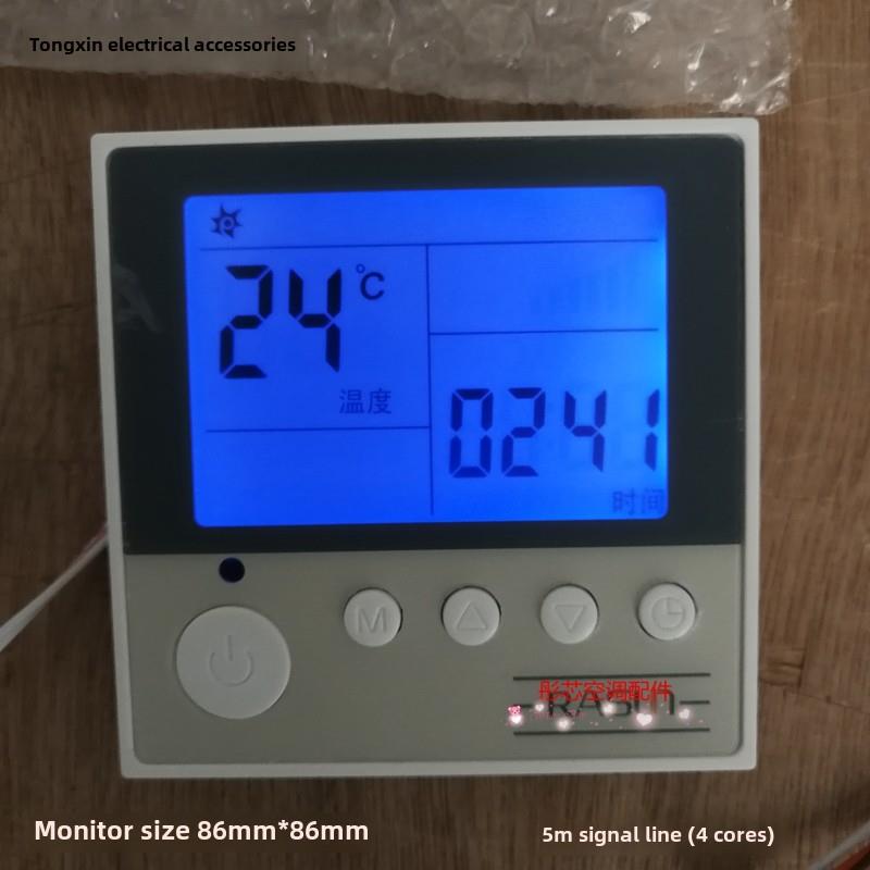 空气能量控制器通用热泵计算机板数字膨胀阀主板1.5P 2 Hp全套