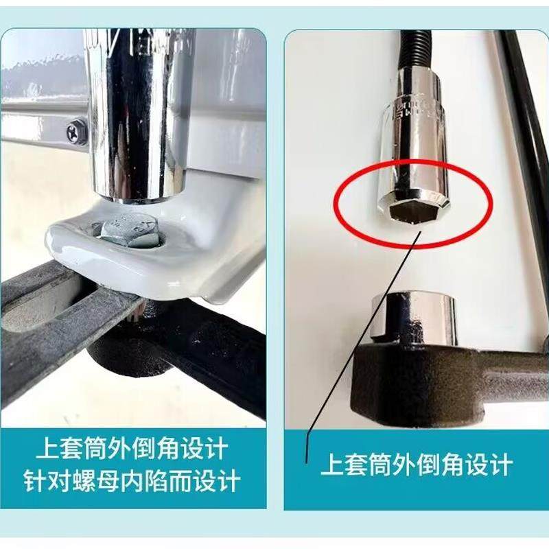 进生空调外机螺丝拆装扳手 外机安装拆卸工具 12/14/17套筒可更换