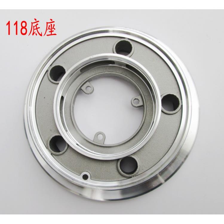 适合帅康QA-118-A118-B1 G煤燃气灶168DC配件大火盖燃烧盘分火器