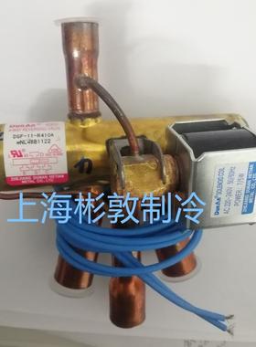 DunAn盾安四通阀 空调热泵换向阀 DSF-20 34D 9 11 50 70 -R410A