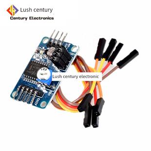 PCF8591模块 ADDA转换模块 模数数模转换器 送杜邦线