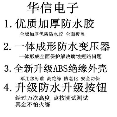 三洋帝度洗衣机电脑板DB100358S DB90358ES控制面板DB80358ES主板