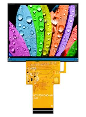 3.2寸tft液晶屏超高清横屏IPS 3.17寸方屏 40pin RGB接口1024x768