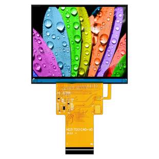 3.2寸tft液晶屏超高清横屏IPS 3.17寸方屏 40pin RGB接口1024x768