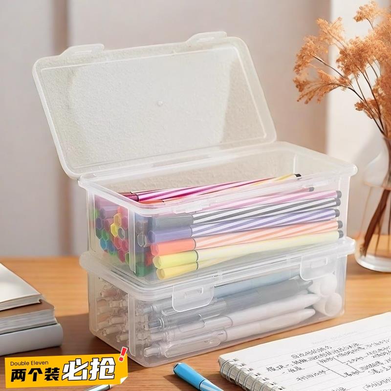 数据线收纳小盒子透明随身电源充电器遥控器耳机桌面整理神器sgn