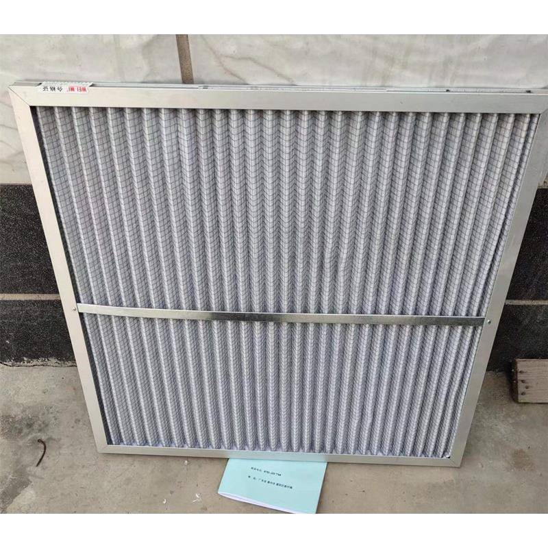 爱默生精密空调过滤网维谛技术空气过滤器铝框MPP978*840*21mm