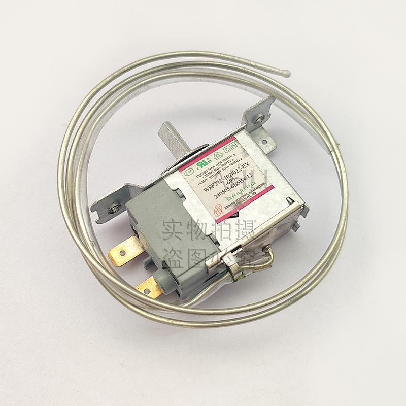 适用星星冰箱冰柜展示柜冷柜温控器WPF27Z-102-022-EX感测器开 关