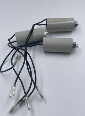 电冰箱/冰柜压缩机电机配件CBB65D启动器电容运行电容带线 线继电