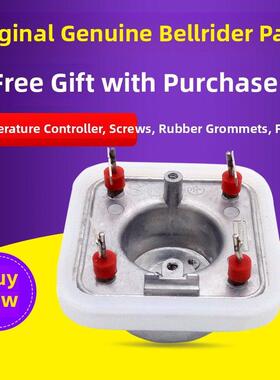 Bellude蒸汽服装蒸汽机D11/D07/Gs31加热体加热锅炉加热器加热芯