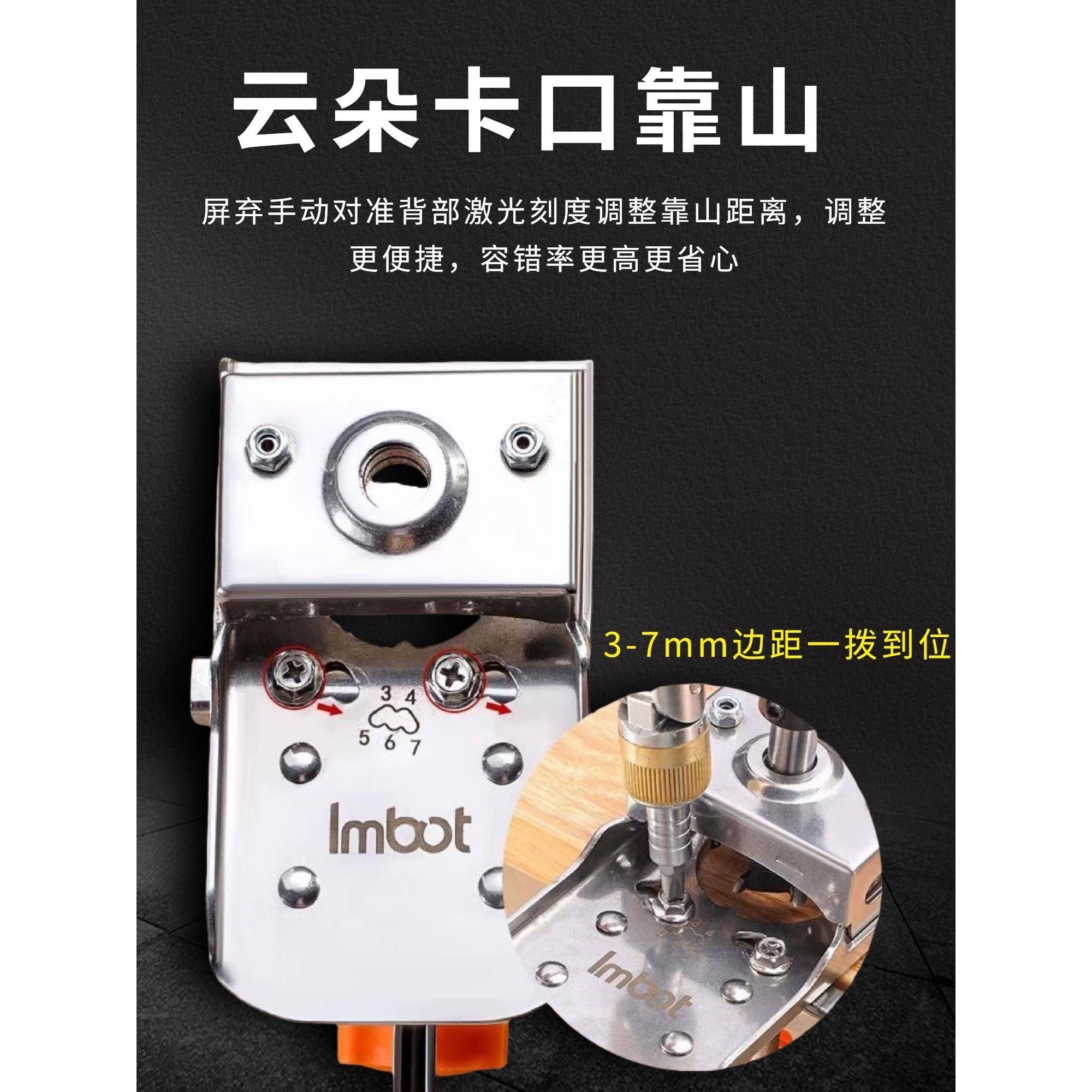 铰炼开孔器限位器35mm木工合页打孔固定器定位器柜门安装辅助工具